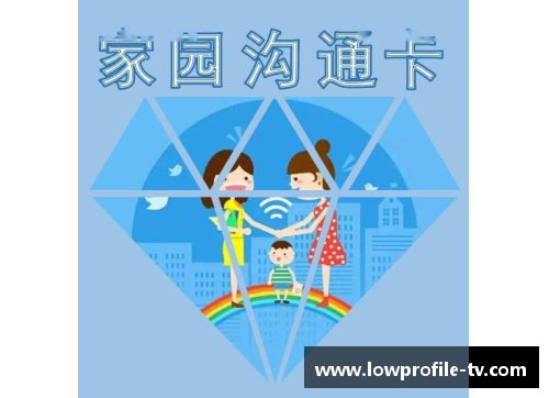 探究体育明星的能力全景：从体能到心理素质的全面解析